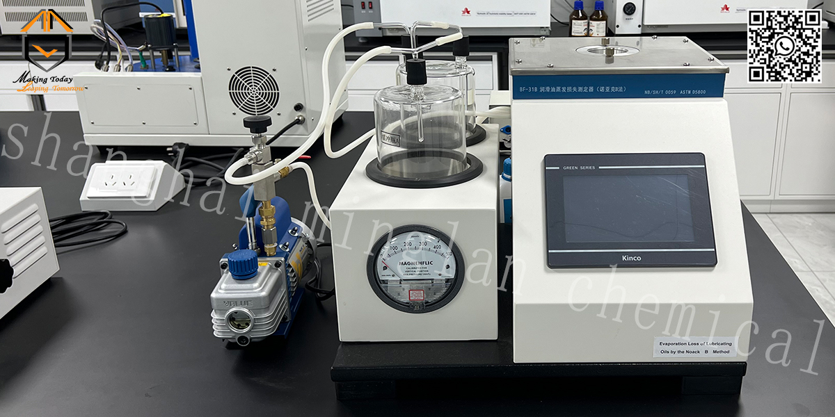 Lubricating oil evaporation loss tester (Noack B method) 9 Lubricating oil evaporation loss tester (Noack B method)