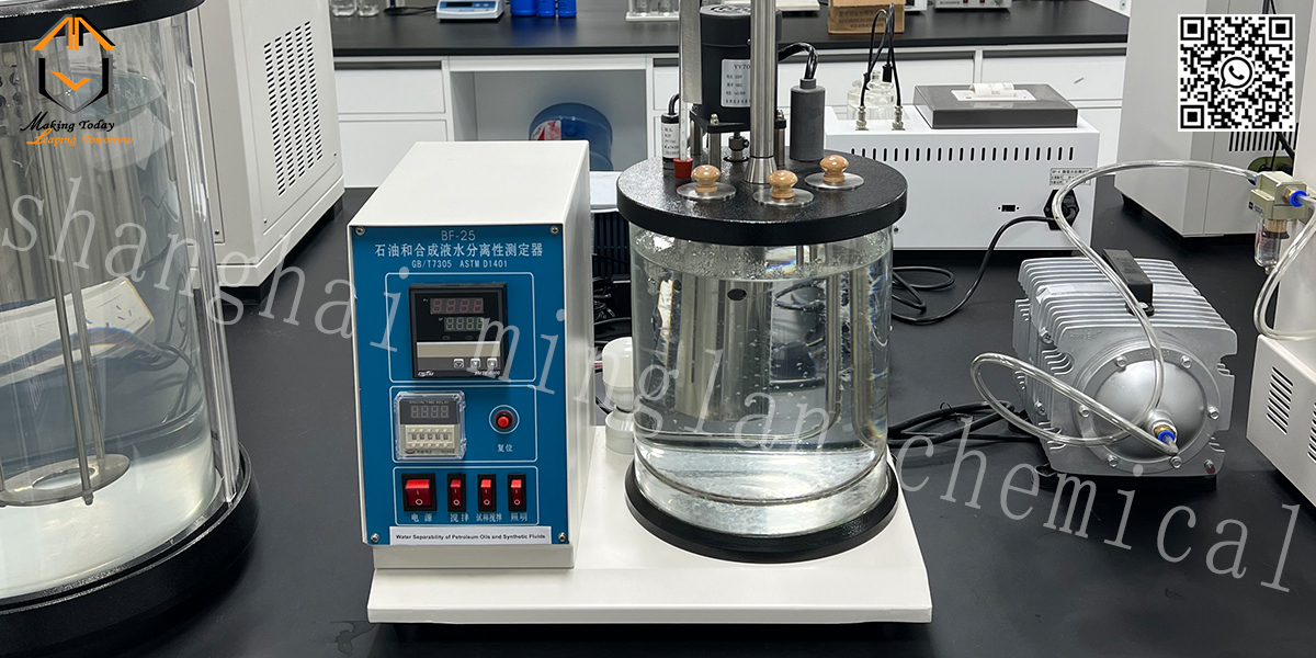 Petroleum and synthetic fluid water separation tester 3 Petroleum and synthetic fluid water separation tester