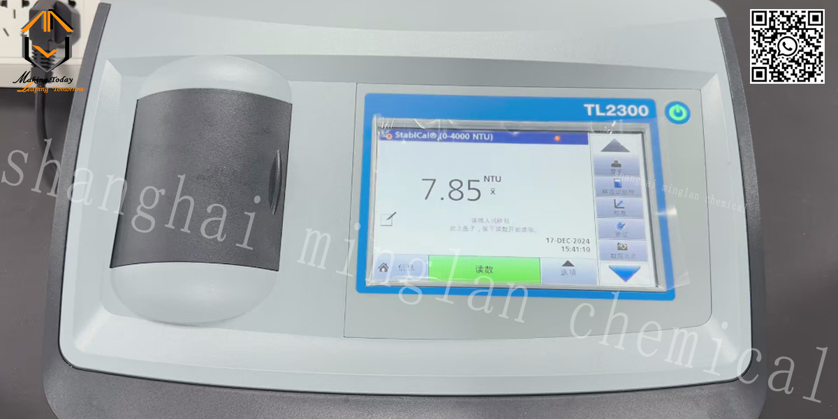 Standard test method for turbidity of lubricating oil metallic detergents